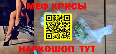 марихуана Апрелевка