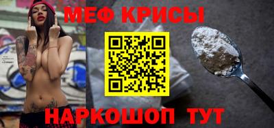 марихуана Апрелевка