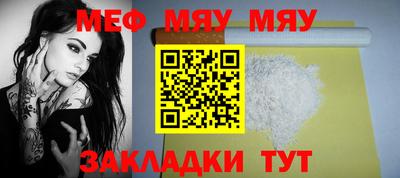 марихуана Апрелевка