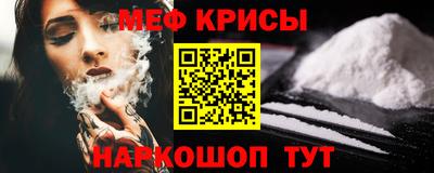 марихуана Апрелевка