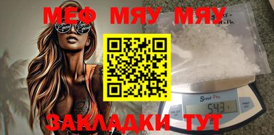 марки lsd Аргун