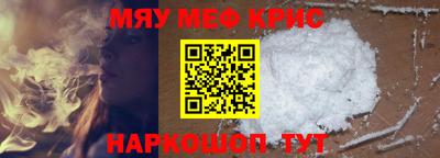 марки lsd Аргун
