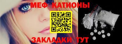 марихуана Апрелевка