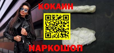 гашиш Апшеронск