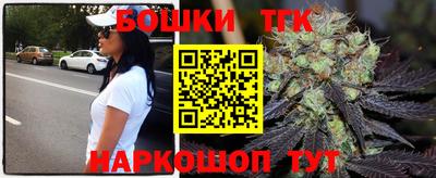 MESCALINE Балахна