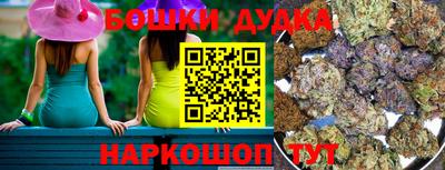 гашиш Апшеронск