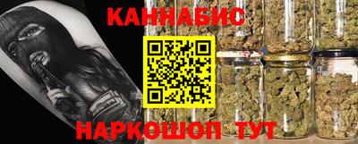 кокаин перу Балаково