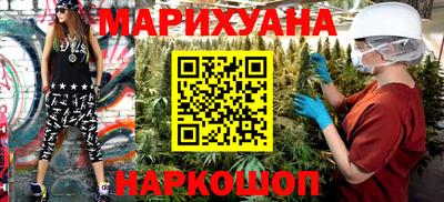 марки lsd Аргун