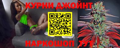 марки lsd Аргун