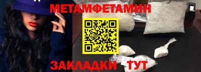 марки lsd Аргун