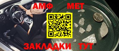 гашиш Апшеронск