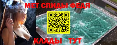 марки lsd Аргун