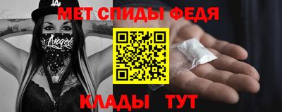 гашиш Апшеронск