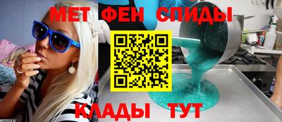 гашиш Апшеронск