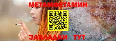 марки lsd Аргун