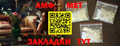 марки lsd Аргун
