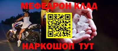 гашиш Апшеронск